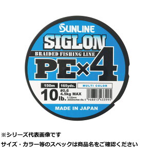 �y �܂Ƃߔ���10�Z�b�g �z �T�����C�� �V�O����PE×4 �}���` 150m 0.6/10LB �y �������� �z