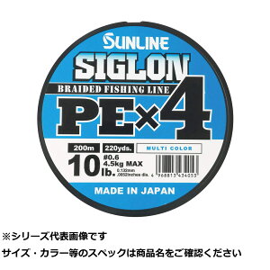 �y �܂Ƃߔ���5�Z�b�g �z �T�����C�� �V�O����PE×4 �}���` 200m 0.6/10LB �y �������� �z