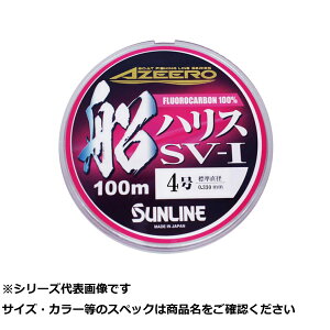 y ܂Ƃߔ10Zbg z TC AW[DnXSV-1 100m 4 y  z