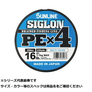 �y �܂Ƃߔ���10�Z�b�g �z �T�����C�� �V�O����PE×4 �}���` 200m 1.0/16LB �y �������� �z