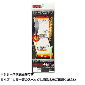 y ܂Ƃߔ2Zbg z JcC` RS-52 `[jO `Vg{ M y  z