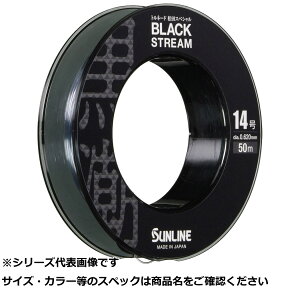 y ܂Ƃߔ3Zbg z T cSPubNXg[ 50m 14 y  z