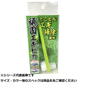 y ܂Ƃߔ3Zbg z CVi_ GAN02 ŃGMsJuVO[ y  z