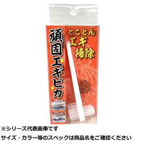 y ܂Ƃߔ10Zbg z CVi_ GAN01 ŃGMsJuV zCg y  z