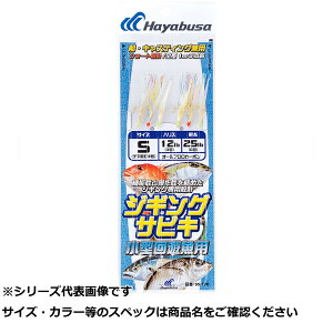 y ܂Ƃߔ10Zbg z  SS470-S WMOTrL ^Vp y  z