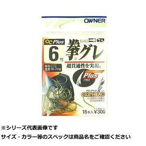 y ܂Ƃߔ7Zbg z I[i[ 13199 O 6 y  z