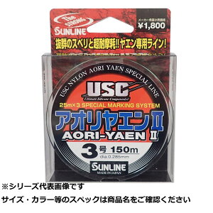 y ܂Ƃߔ15Zbg z TC AIGII150m 2 y  z