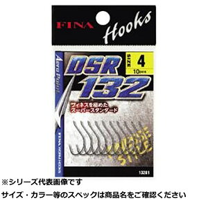 �y �܂Ƃߔ���17�Z�b�g �z �� 13281-6 DSR132 AERO �c���P�VBN �y �������� �z