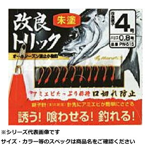 y ܂Ƃߔ2Zbg z }tW PW51S ǃgbNk 4 y  z