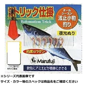 y ܂Ƃߔ7Zbg z }tW PW516R ǃgbNk 3 y  z