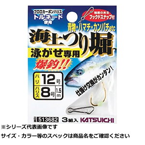 y ܂Ƃߔ15Zbg z JcC` KJ-03 Cޖx jZp 11-6 y  z