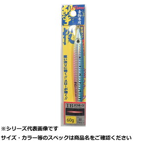 y ܂Ƃߔ5Zbg z I[i[ GJL60 WO x 60g 03 y  z