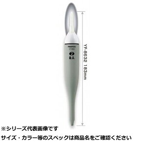 y ܂Ƃߔ3Zbg z ns\ YF-8632 o[gbv~jEL 2 y  z