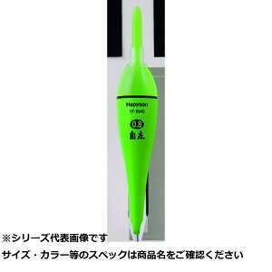 y ܂Ƃߔ20Zbg z ns\ YF-8640 o[gbv~jEL 0.8 y  z