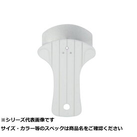 ベルモ MP088 ハイパーウロコ取 【 送料無料 】