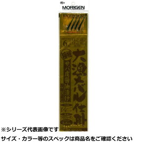 y ܂Ƃߔ2Zbg z Q H-102 務od| 6 y  z