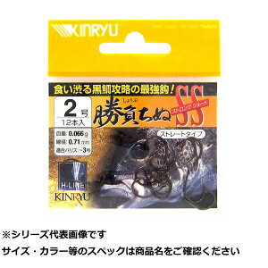 y ܂Ƃߔ3Zbg z  (^) `kSS XeXBK 2 y  z