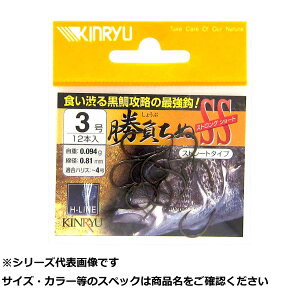 y ܂Ƃߔ5Zbg z  (^) `kSS XeXBK 3 y  z