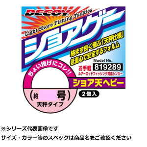 y ܂Ƃߔ2Zbg z fRC SG-25 VAVwr[ 14g y  z