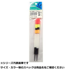 y ܂Ƃߔ7Zbg z EY 0285F wb^[bN 4 2{ y  z