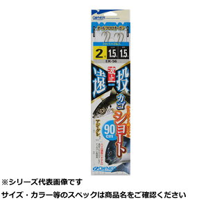 y ܂Ƃߔ20Zbg z I[i[ EK56g~JRSV[g90 2-1.5 y  z