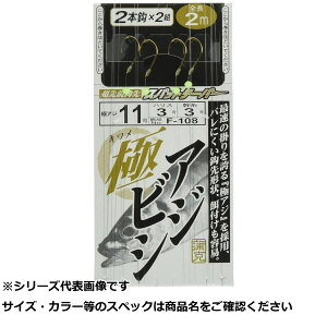 K}Jc F108 LAWrV2zVJP 11-3 y  z