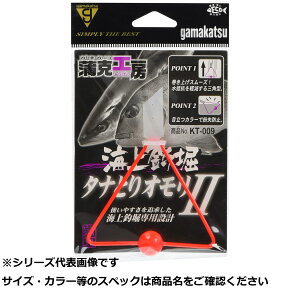 y ܂Ƃߔ20Zbg z K}Jc KT009 JCWEc{^igIII y  z