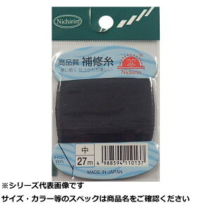 y ܂Ƃߔ2Zbg z  C F   y  z