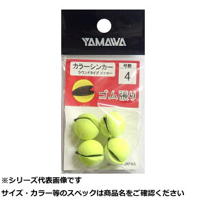 y ܂Ƃߔ10Zbg z } J[VJ[ CG[ Eh^Cv 4 y  z