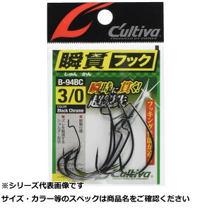 y ܂Ƃߔ2Zbg z I[i[ B94BC uBC 3/0 y  z