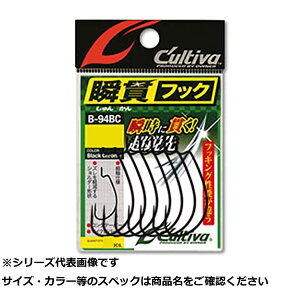 y ܂Ƃߔ20Zbg z I[i[ B94BC uBC 6 y  z