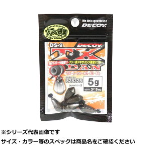 y ܂Ƃߔ2Zbg z fRC DS-9 eL_VJ[ 5g y  z