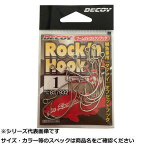 �f�R�C ���[��29 ���b�L���t�b�N 1 �y �������� �z