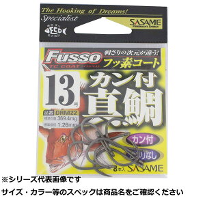 y ܂Ƃߔ5Zbg z TT DRM22 Jt^(TCtbfR[g) 13 y  z