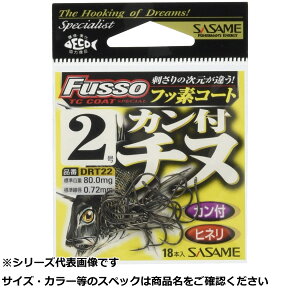 y ܂Ƃߔ20Zbg z TT DRT22 Jt`k(TCtbfR[g) 2 y  z