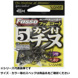 y ܂Ƃߔ5Zbg z TT DRT22 Jt`k(TCtbfR[g) 5 y  z