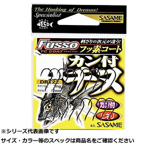 y ܂Ƃߔ3Zbg z TT DRT22 Jt`k(TCtbfR[g) 6 y  z