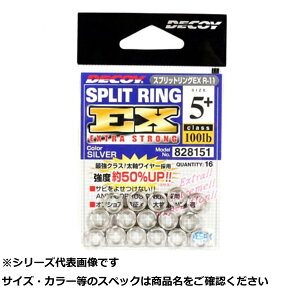 y ܂Ƃߔ7Zbg z fRC R-11 XvbgO EX4 y  z