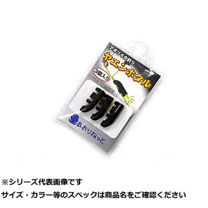 y ܂Ƃߔ5Zbg z T2 AIlbgGz^ 3 y  z