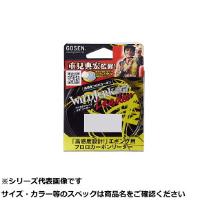 y ܂Ƃߔ20Zbg z S[Z ChW[NGM[_[ 30m 1.5 y  z