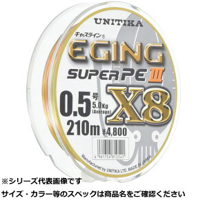 y ܂Ƃߔ12Zbg z j`J GMOX[p[PEIII X8 210m 0.5 y  z