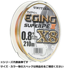 y ܂Ƃߔ3Zbg z j`J GMOX[p[PEIII X8 210m 0.8 y  z