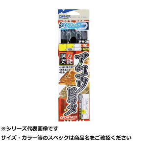 y ܂Ƃߔ7Zbg z I[i[ F6259 AREq\ 5 y  z