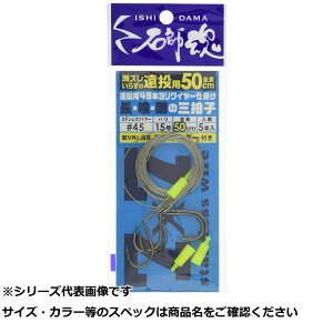 y ܂Ƃߔ20Zbg z L Ύt49 C[VJP#45-15 y  z