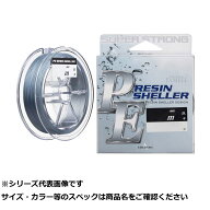 山豊 PEレジンシェラー 200m 23LB (1.5号) 【 送料無料 】