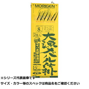 y ܂Ƃߔ17Zbg z Q H-120 務o 8 y  z