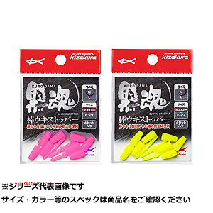 L _ELXgbp[ L sN (4) y  z