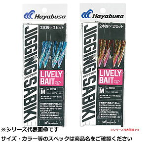 y ܂Ƃߔ20Zbg z  FS701-S-2hWMOTrLEXCu y  z