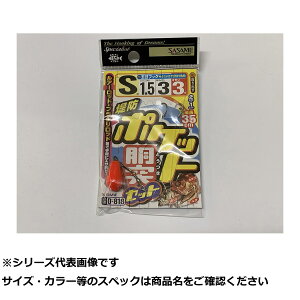 y ܂Ƃߔ2Zbg z TT D818 h|Pbg˃Zbg S y  z