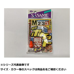 y ܂Ƃߔ2Zbg z TT D818 h|Pbg˃Zbg M y  z